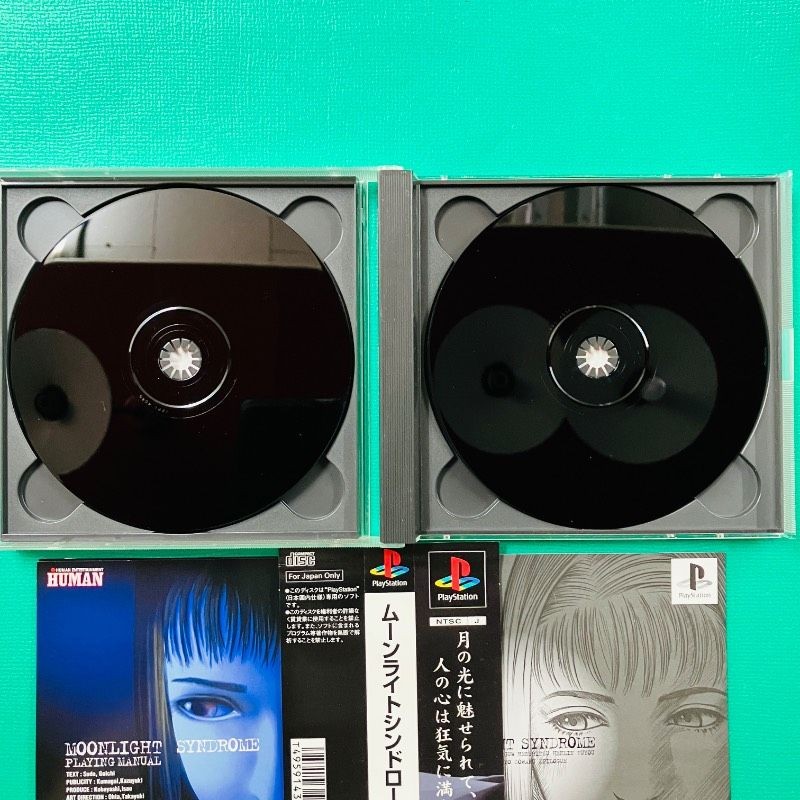 [Disc in good condition] [With obi] PS1 Moonlight Syndrome HUMAN PlayStation 1