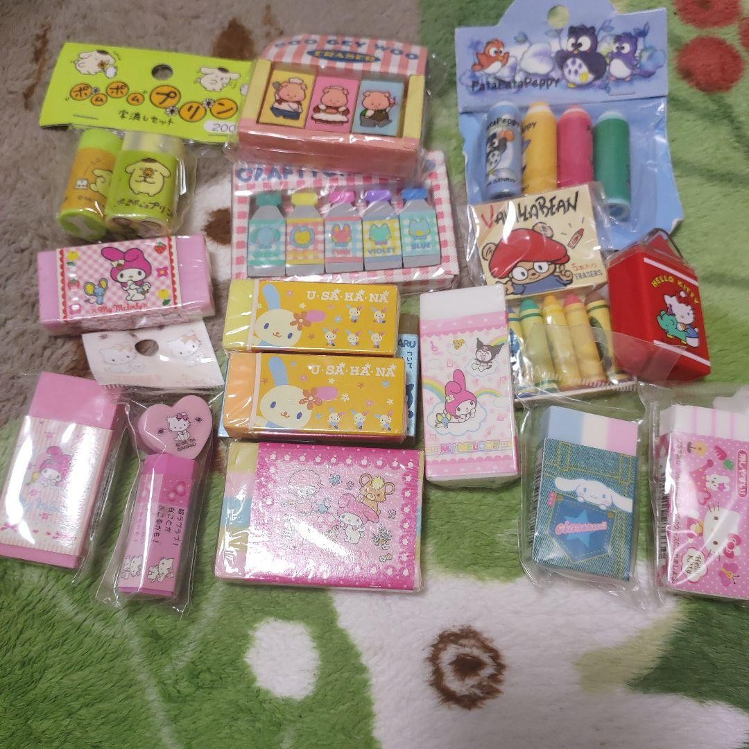Sanrio eraser set My Melody Kitty Charmy Kitty etc.