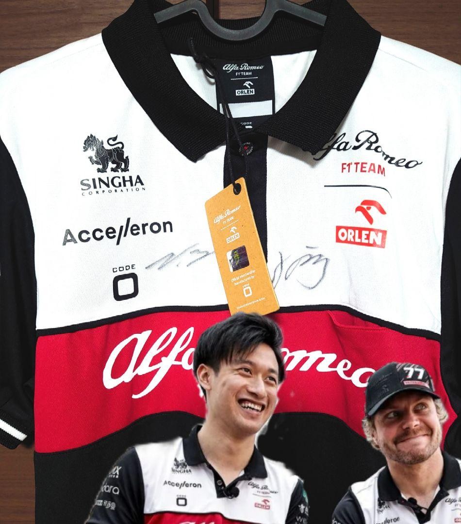 Alfa Romeo F1 Team Signed Polo Zhou Guanyu Bottas Official Shirt