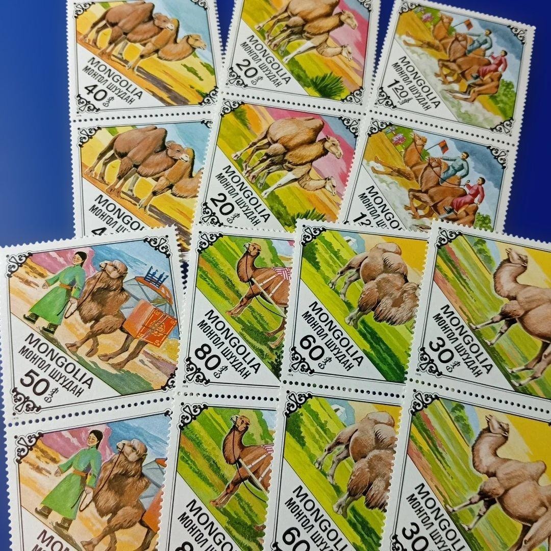 9983 Foreign Stamp Mongolia 1978 Camel Design 2 Blocks 7 Types