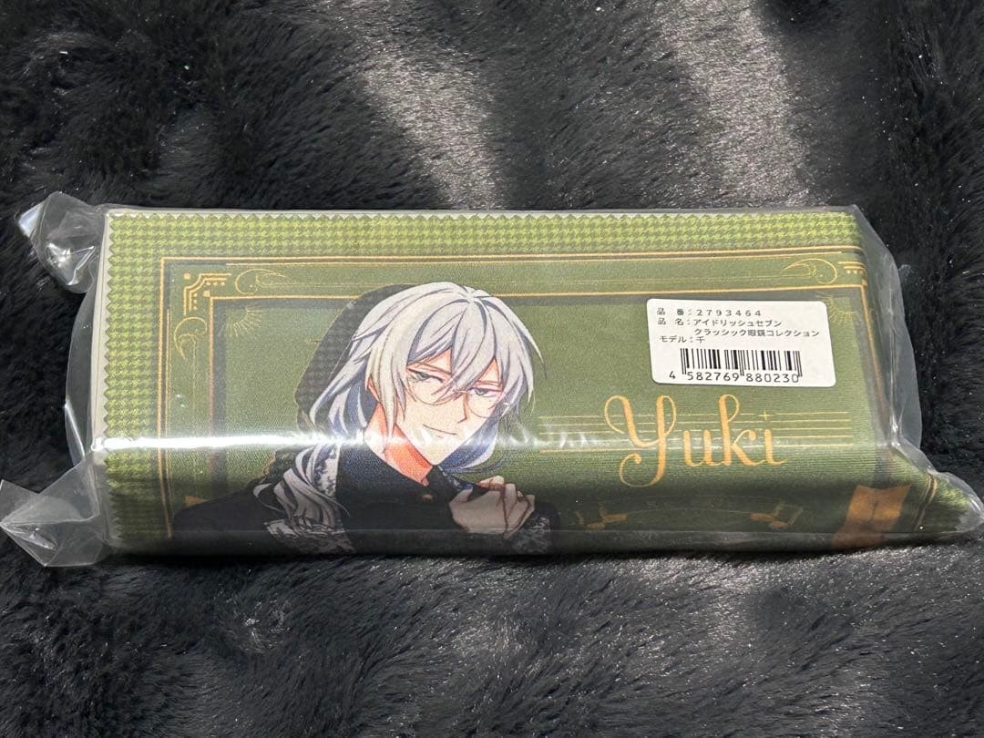 Ainana Classic Glasses Sen IDOLiSH7 Re:vale Yuki Cosplay Costume Accessories