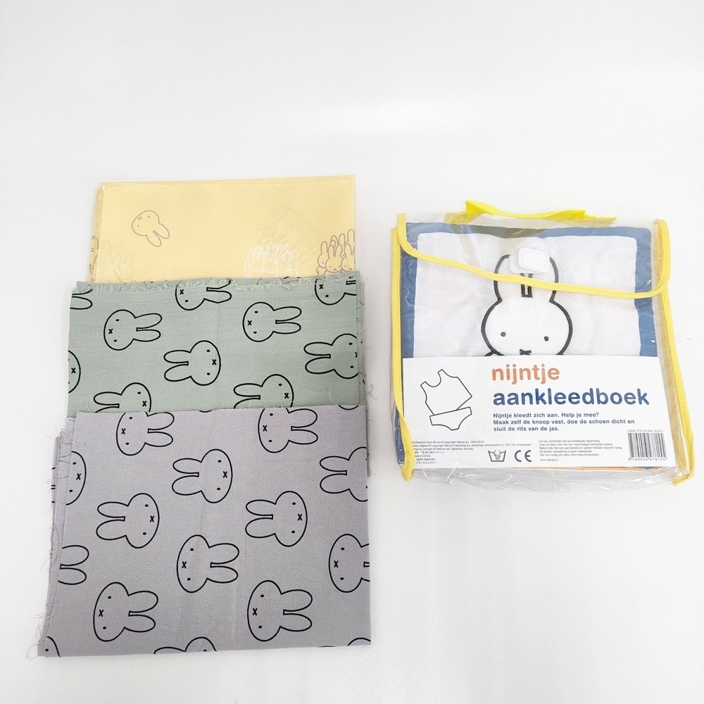 miffy Unused picture book pouch and 3 pieces of furoshiki 6-0130G◎