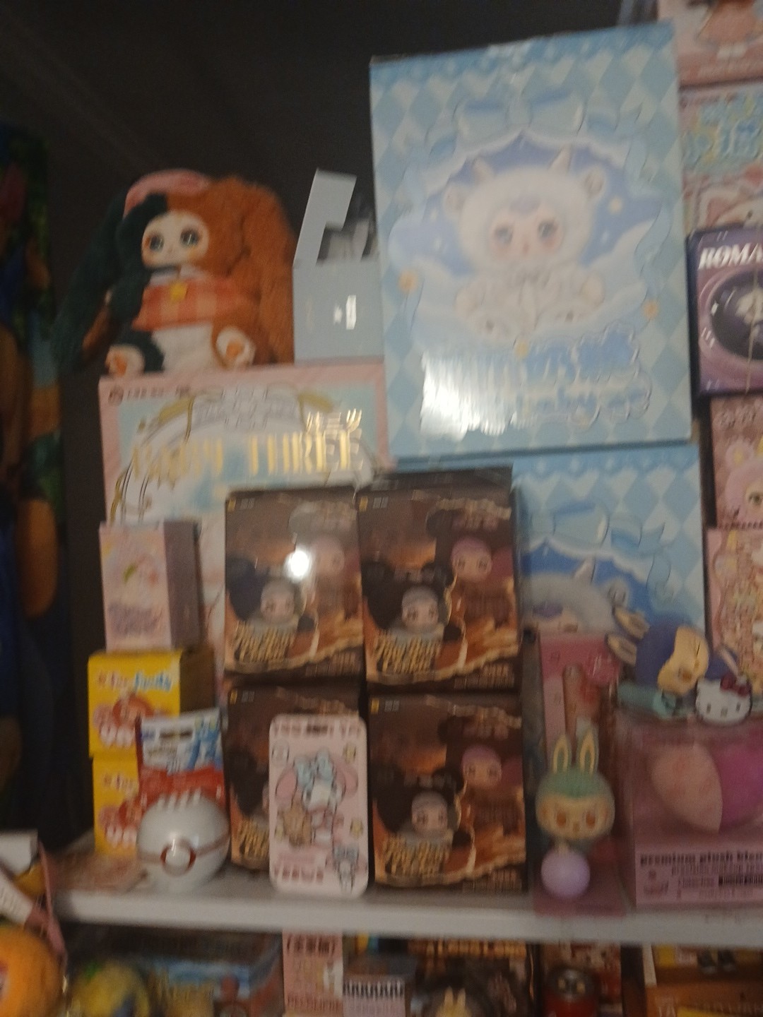 Final Days For This Listing Blind Box Bundle HUGE INVENTORY CLEARANCE