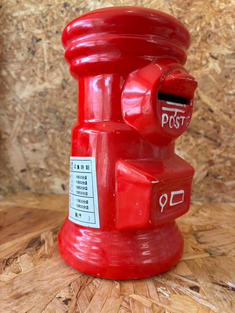 Postbox-shaped ceramic piggy bank large medium mini piggy bank round post