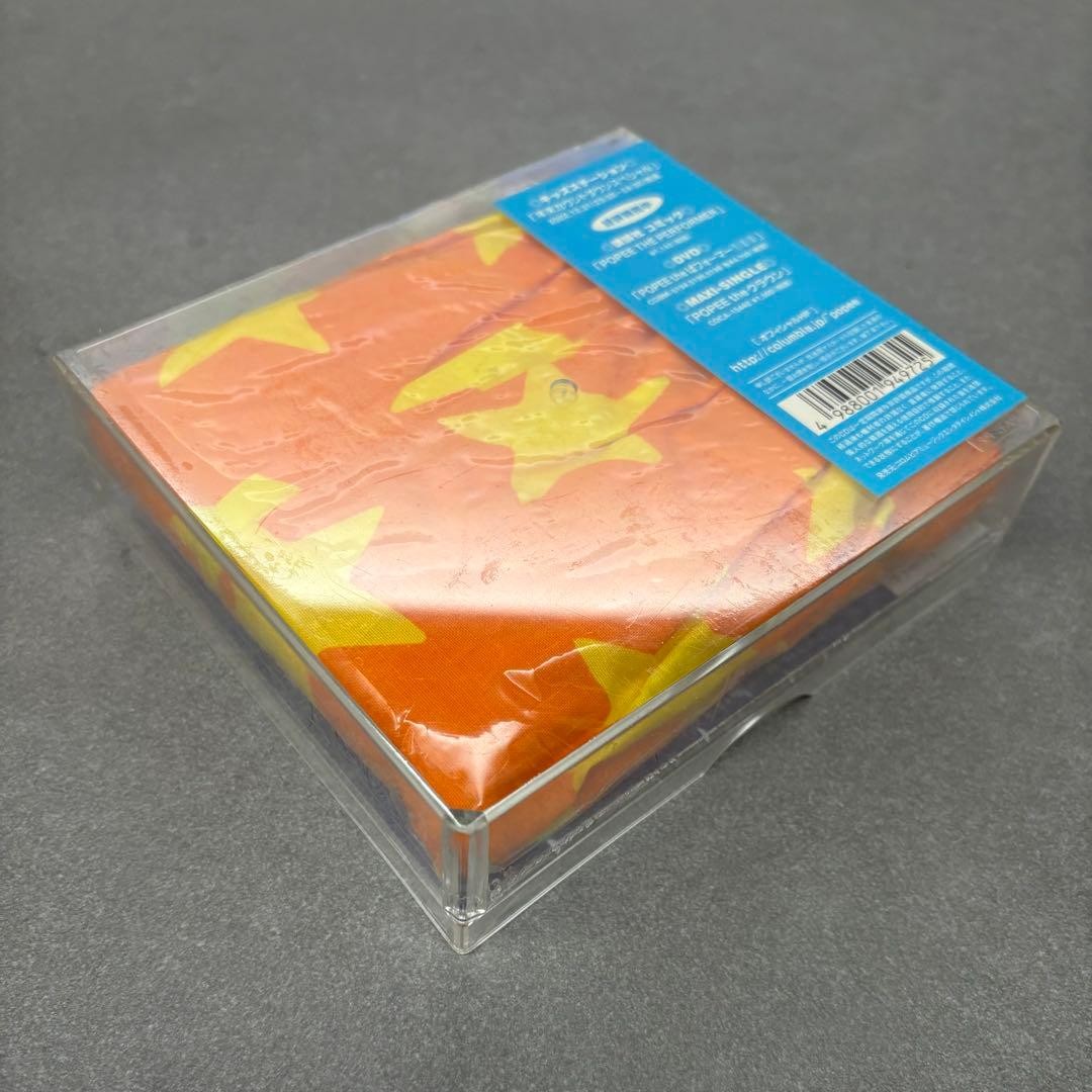 Poppy the Performer Items Set of 4 CD Sound Track & Strap & Calendar Anime Japan