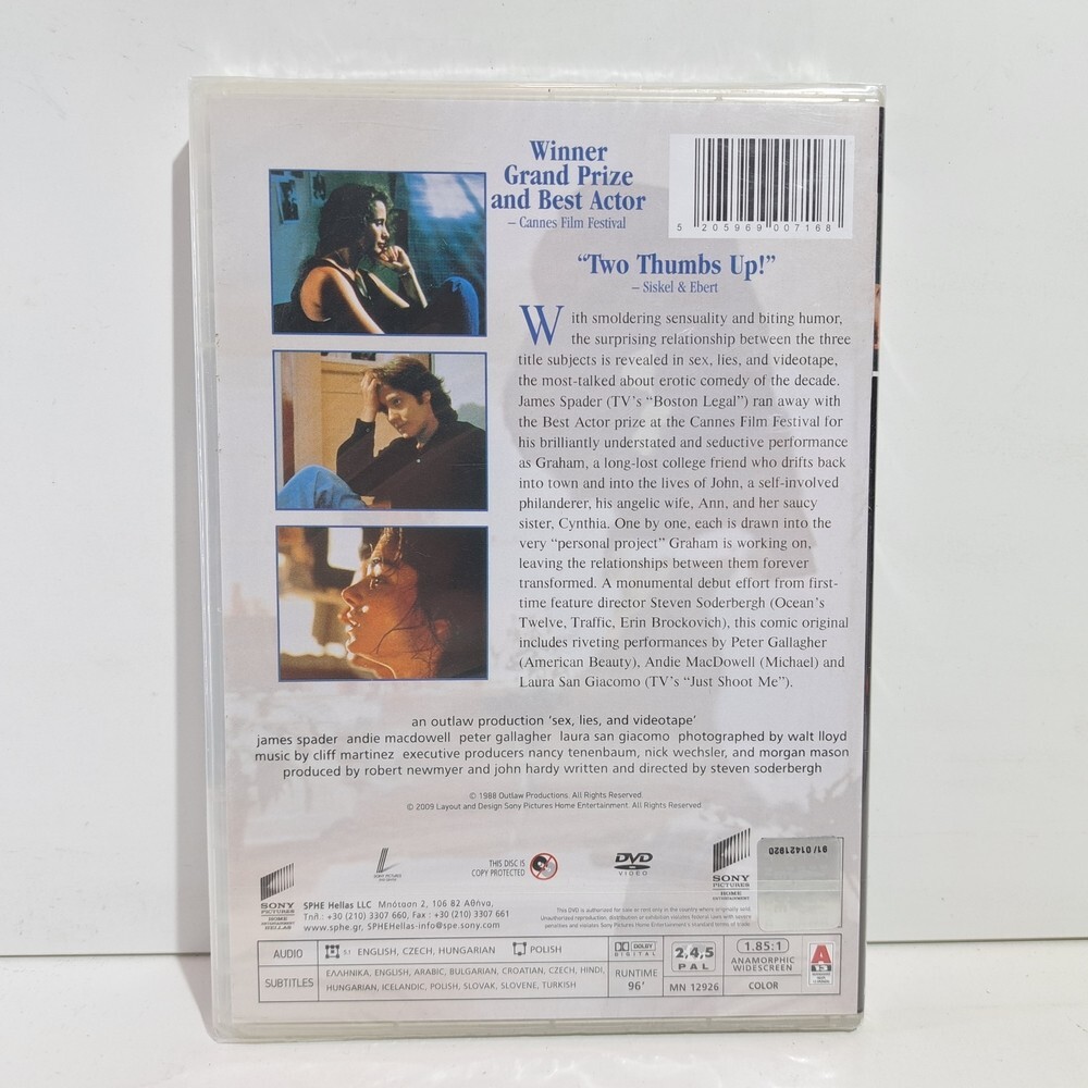 DRAMA GREEK DVD REGION 2 PAL Sex, Lies, and Videotape 1989 Andie MacDowell ZS