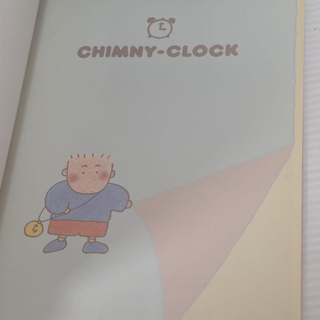 Yukari Made in Japan Watch Notebook Fancy Showa Retro Rare Period Goods
