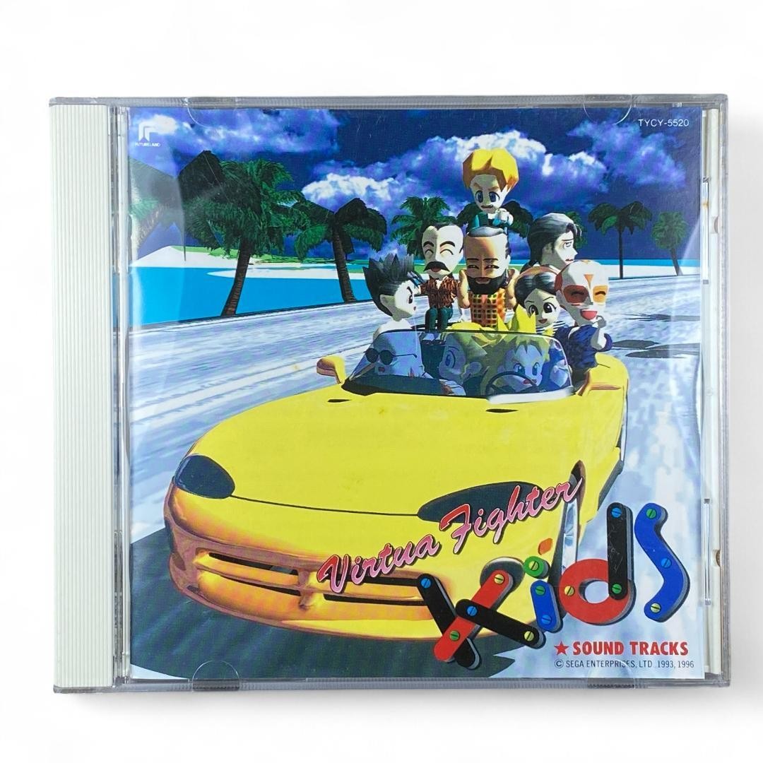 SEGA Virtua Fighter KIDS Soundtrack CD