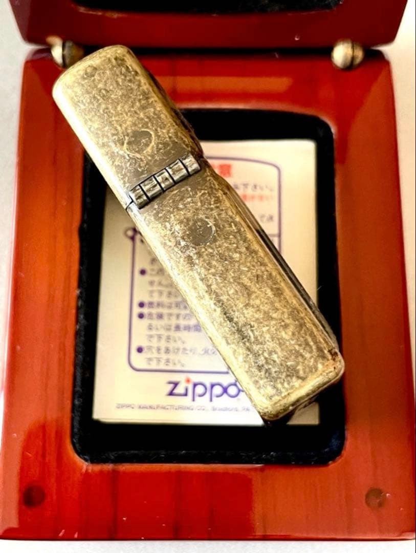 Zippo Coleman 100th Anniversary Serial No. Made in 2000 Unused