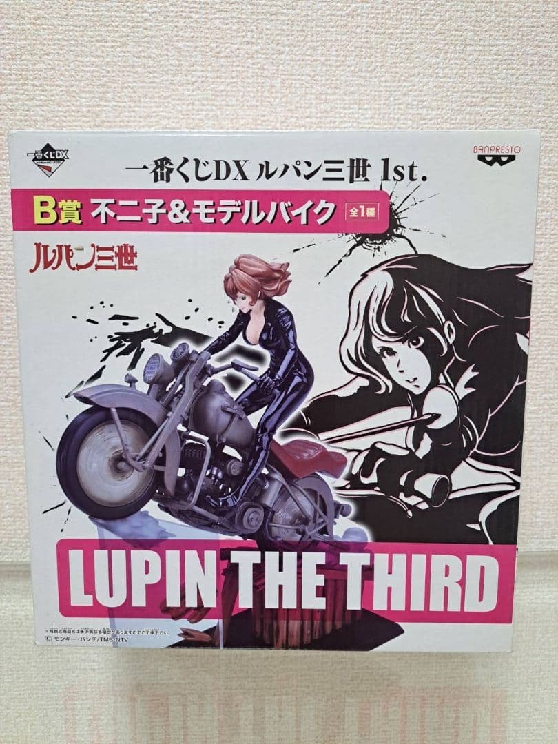 Lupine the Third Fujiko Mine Figure