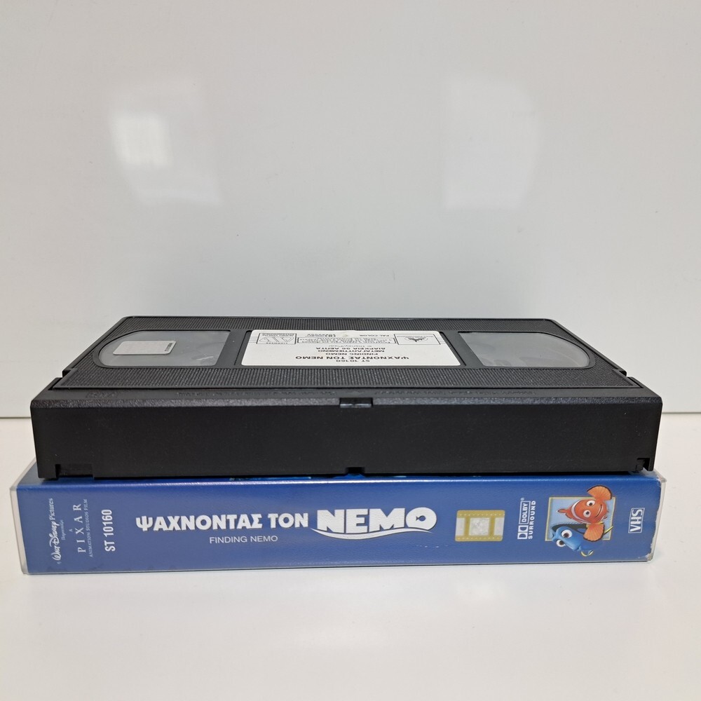 ANIMATION VHS TAPE GREEK AUDIO PAL Finding Nemo 2003 ZSV