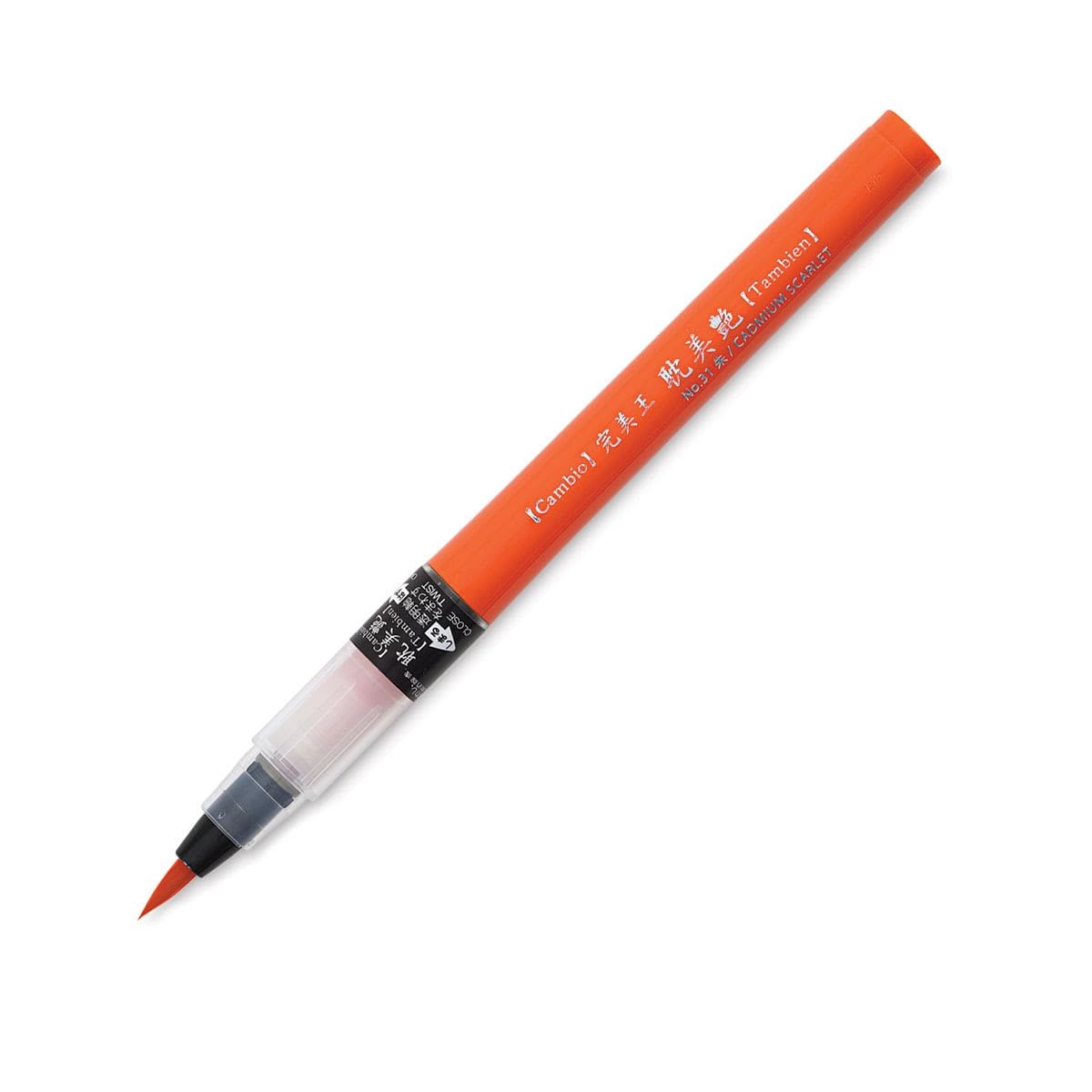 Kuretake Cambio Tambien Brush Pen – Cadmium Scarlet