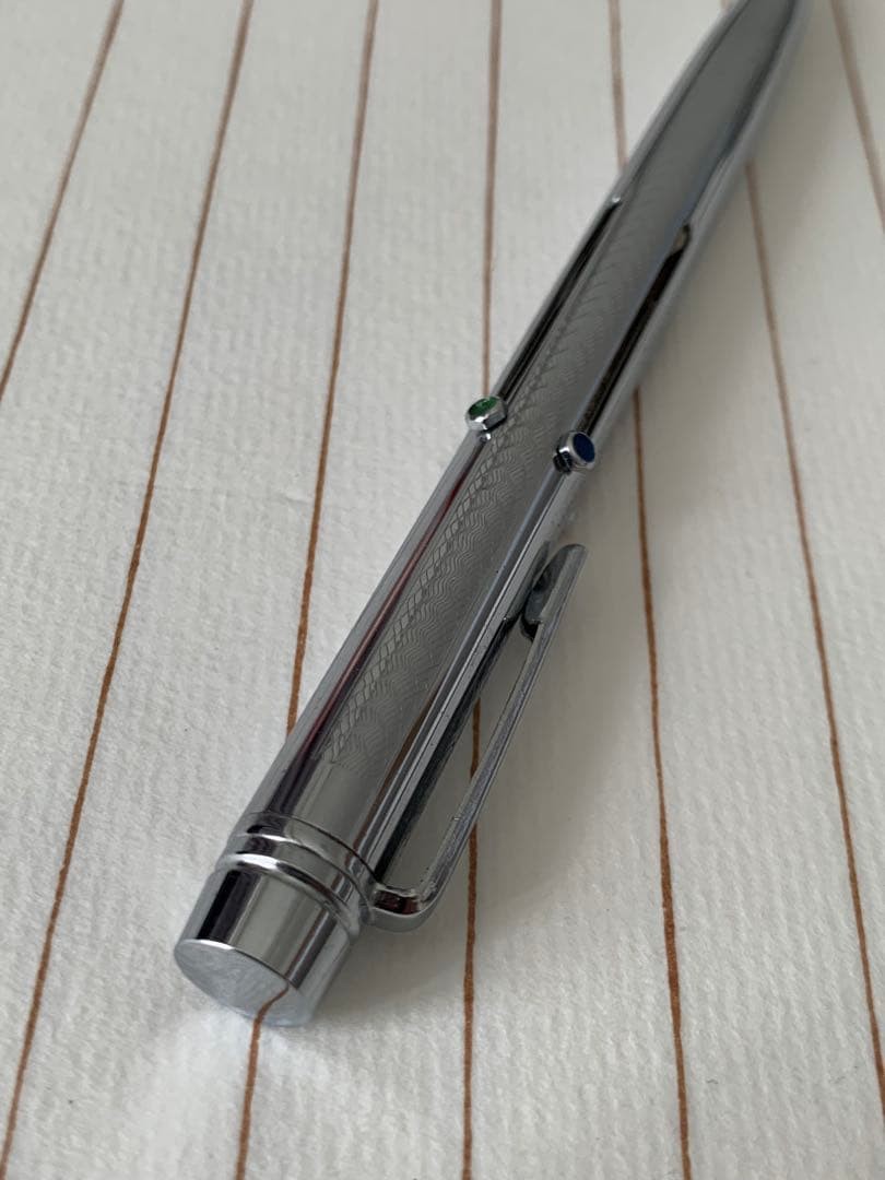 Nikko multifunctional ballpoint pen discontinued