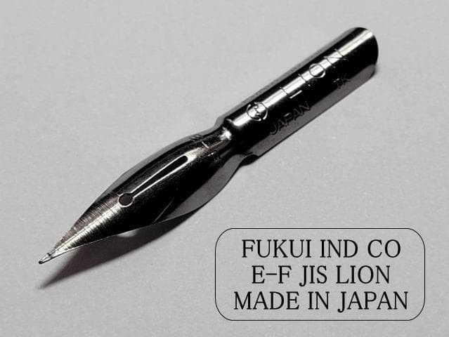 60-20 Replacement Pen Nibs [Lion Cabra Pen No. 100] Chrome 20 pcs with