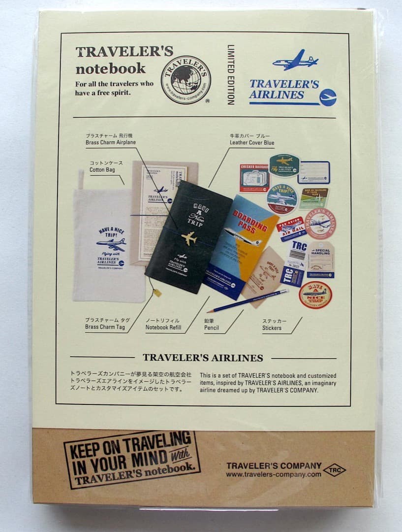 Traveler’s Note 2022 Limited Set “Airline” New and unused
