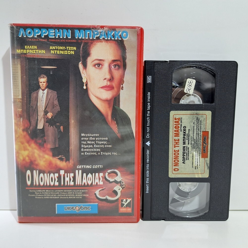 CRIME VHS TAPE Getting Gotti 1994 GREEK SUBS PAL Lorraine Bracco Tony Denison ZS