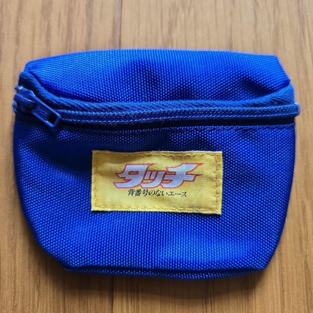 Not for Sale Novelty Movie Touch No Number Ace Wrist Pouch Collection