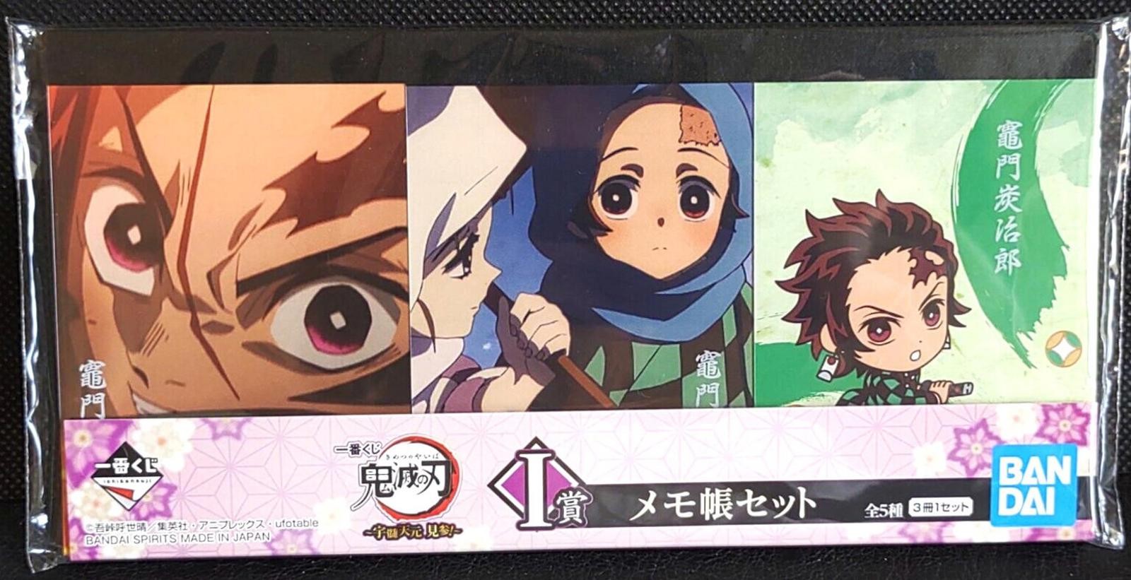 NEW Demon Slayer Kimetsu No Yaiba Tanjiro Kamado Memo Pads Notepads Ichiban Kuji