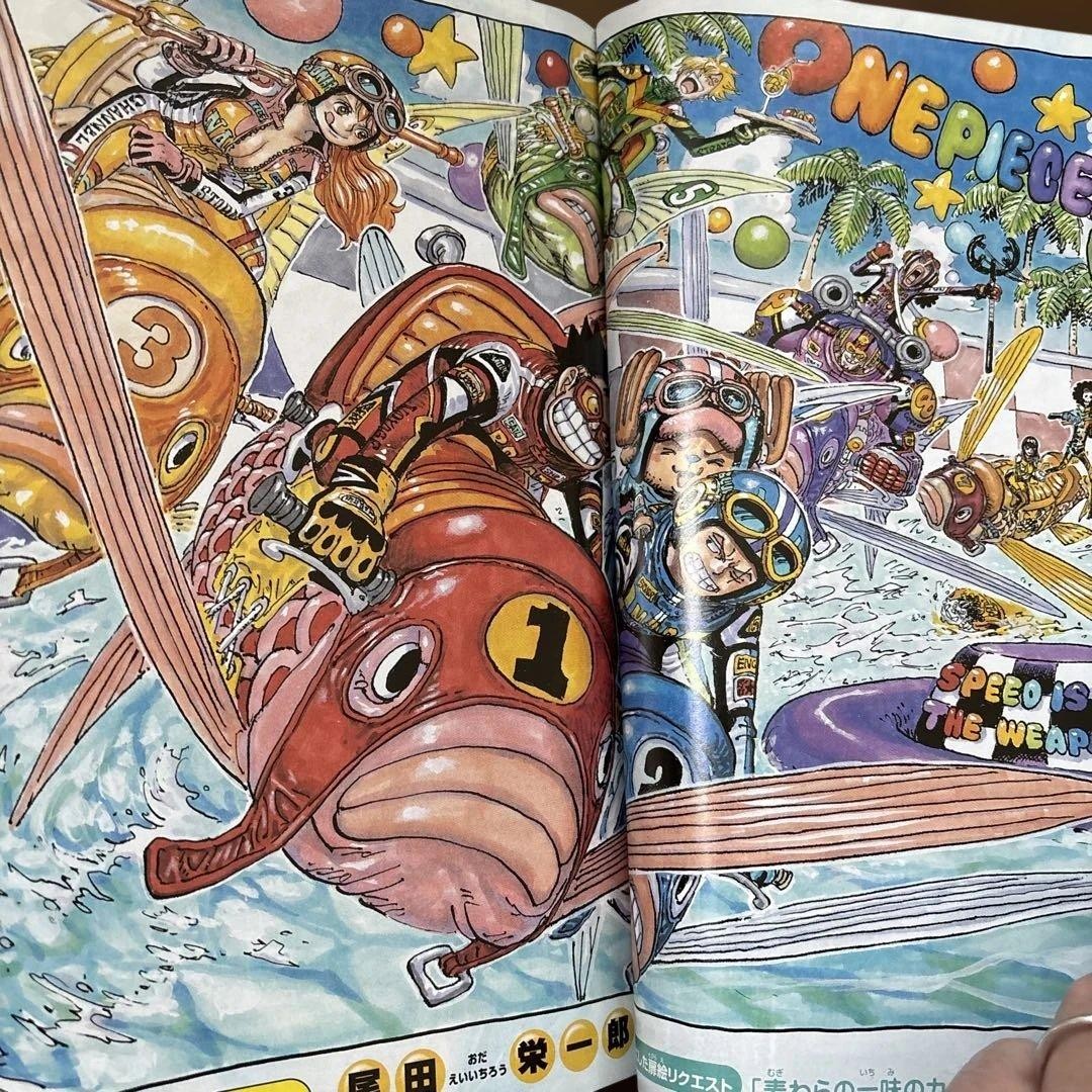 Weekly Shonen Jump 2025 No. 17 ONE PIECE
