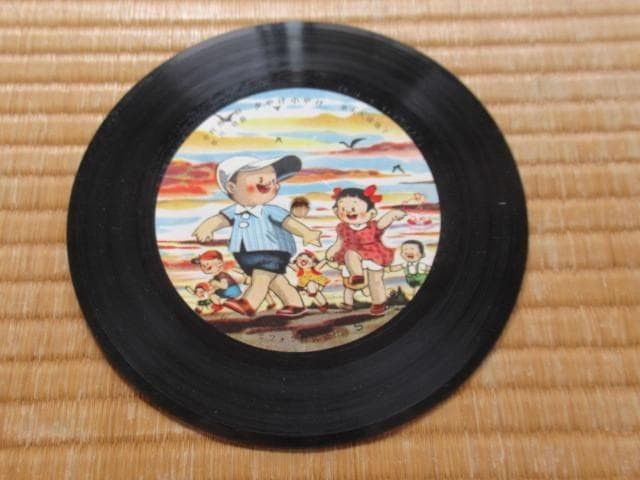 Good Condition Early 1950s ■Japan Grammophone Children’s Edition Kinder Records