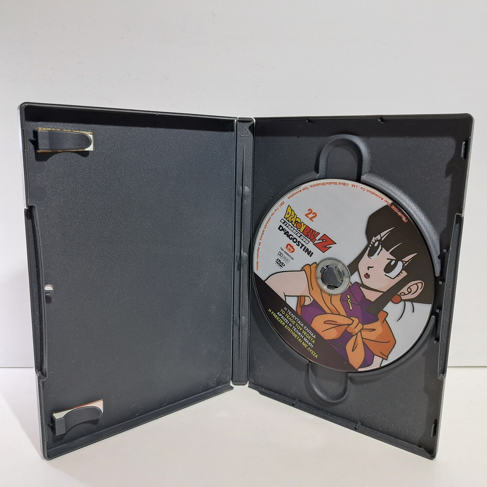 ANIMATION GREEK AUDIO DVD REGION 2 PAL DRAGON BALL Z DeAGOSTINI #22 ZS