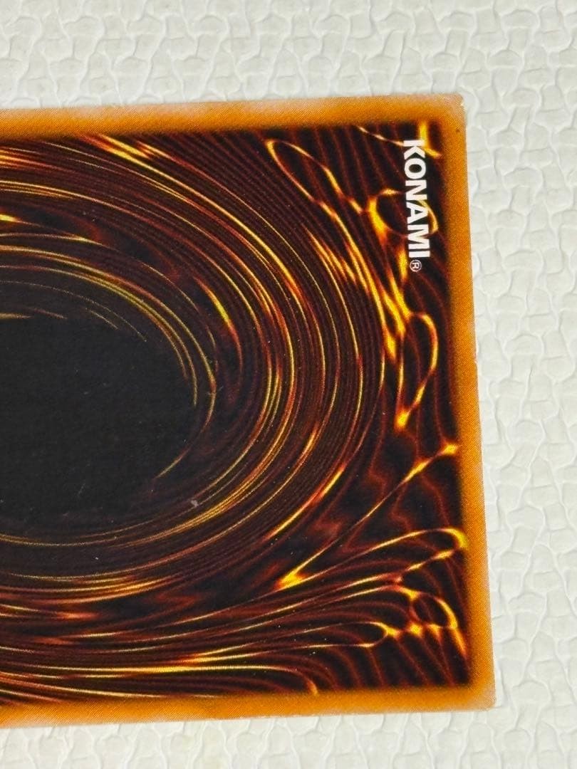 Yu-Gi-Oh! OCG Blue-Eyes White Dragon Blue-Eyes White Dragon Early Years