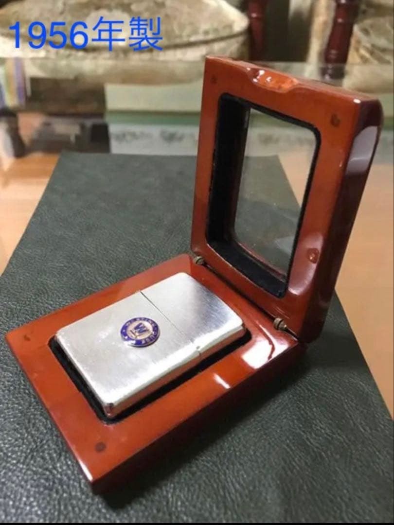 Zippo Westinghouse Electric Vintage 1956 Rare Item