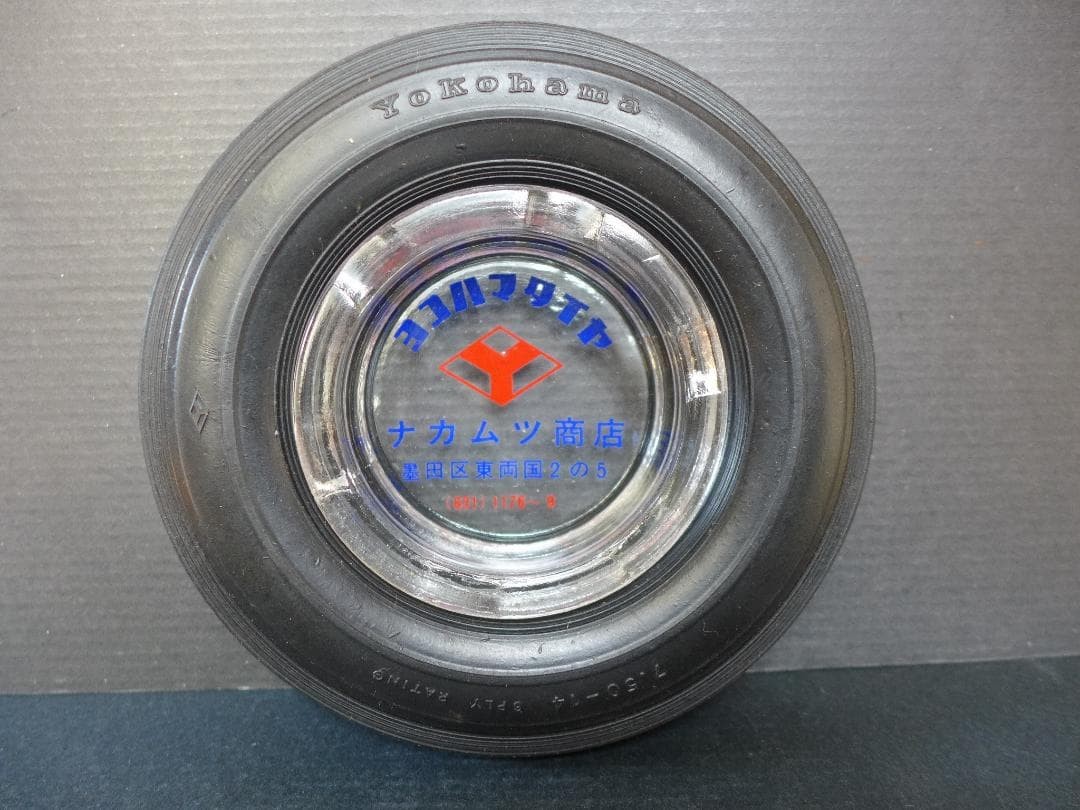 Period item [unused] Yokohama Tire Tire-shaped ashtray Not for sale by company