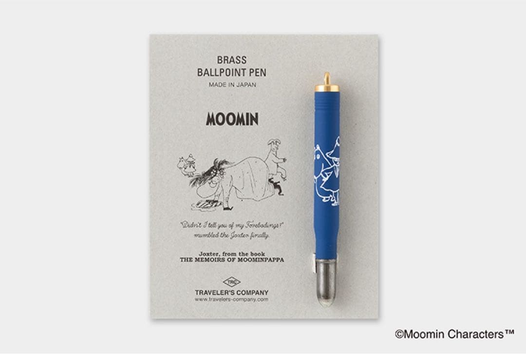 Brand new, unopened Traveler’s Notebook Limited Edition Set: MOOMIN – Papa&#