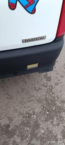 DAIHATSU Emblem matte black (white letters)