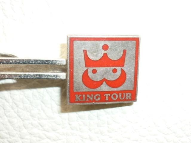 Rare, good condition, not for sale ’60s ◆Keio Kanko King Tour Sterling silver