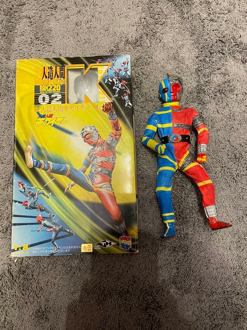 Medicom Toy Kikaider action figure