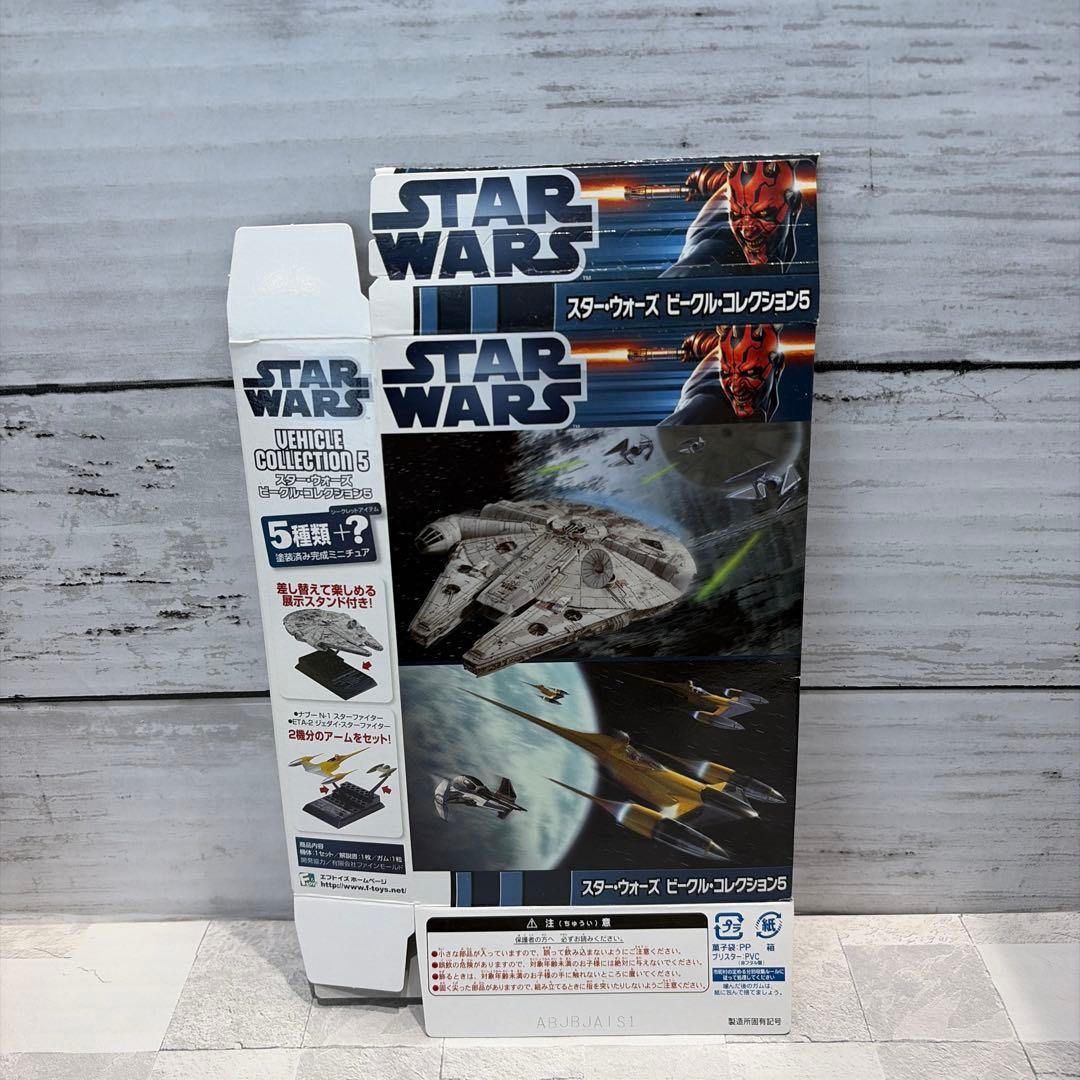F-Toys Star Wars Vehicle Collection 5 All 5 Types + Secret