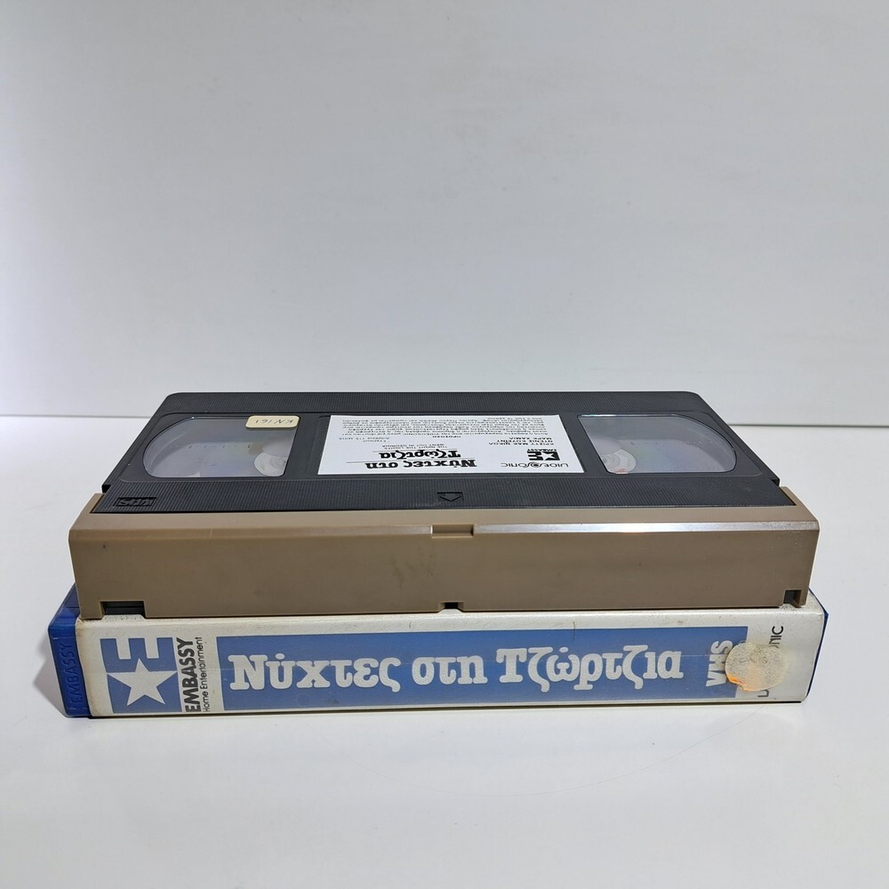 MUSIC VHS The Night the Lights Went Out in Georgia 1981 GREEK SUBS PAL ZS
