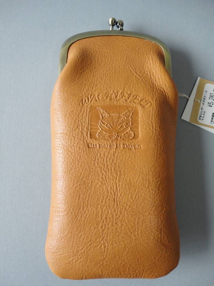 Wachifield Dayan Leather Glasses Case Shape Pouch Camel Japan