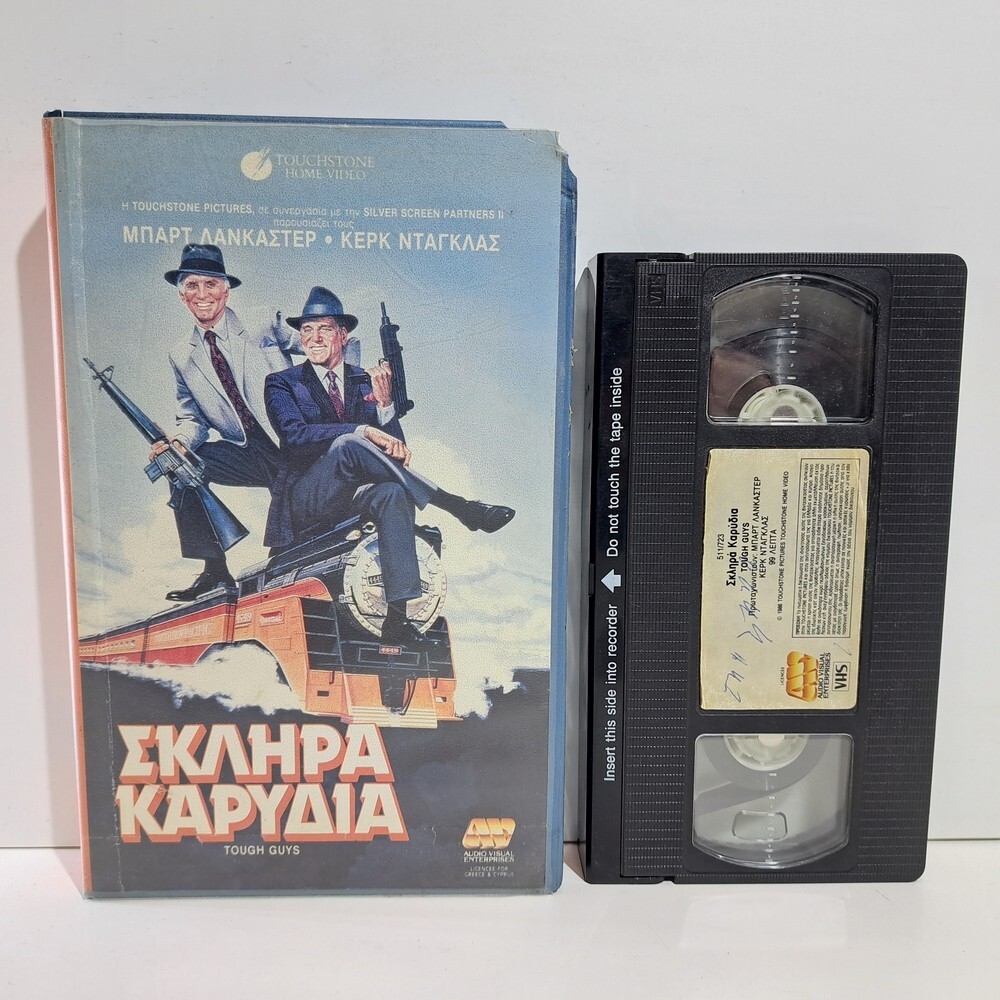 CRIME VHS TAPE Tough Guys 1986 GREEK SUBS PAL Burt Lancaster, Kirk Douglas ZSV