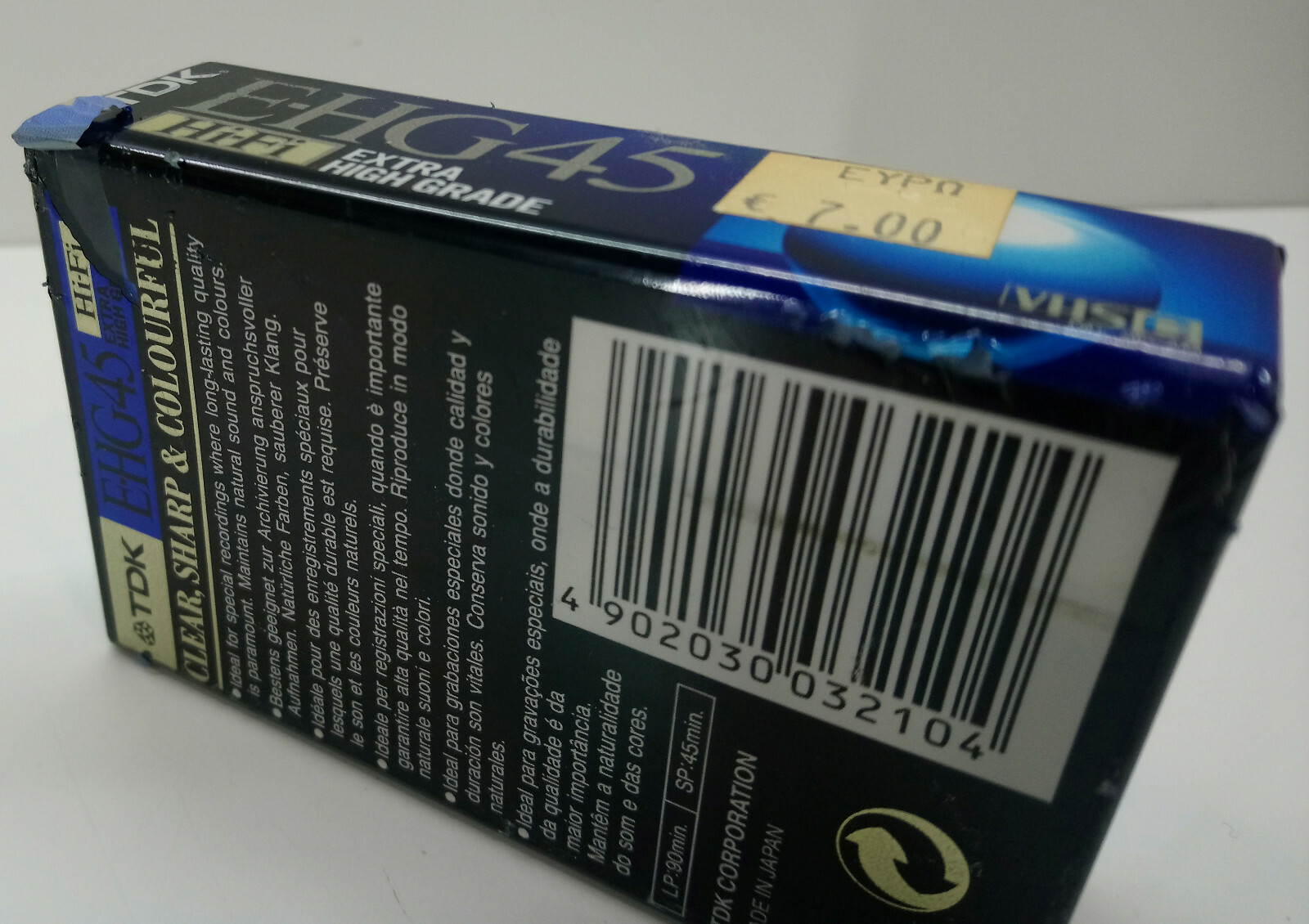 1 x TDK E-HG45 VHS Pal FOR VIDEO CAMERA BRAND NEW
