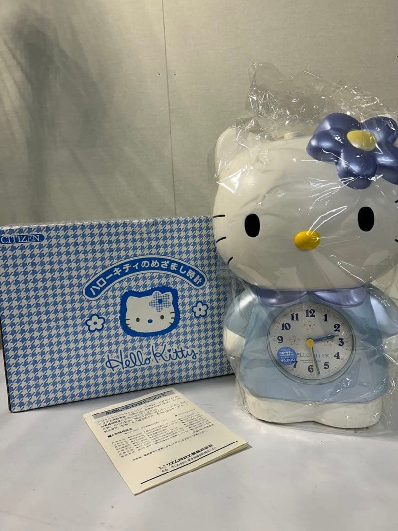 Citizen Hello Kitty Alarm Clock White Blue Japan