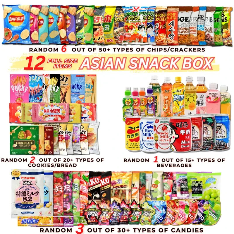 Asian Snacks Mystery Box – 12 Full-Size Assorted Items, 4-5lbs Package Weight