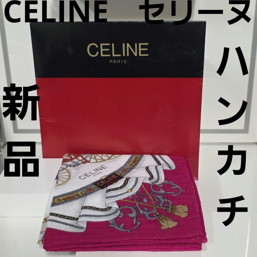 CELINE Handkerchief Scarf Elegant Brand Pink White Pattern New