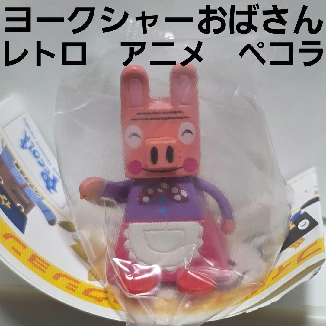 Pecola Yorkshire Aunt Anime Figure Rare Heisei Retro Pixel Art
