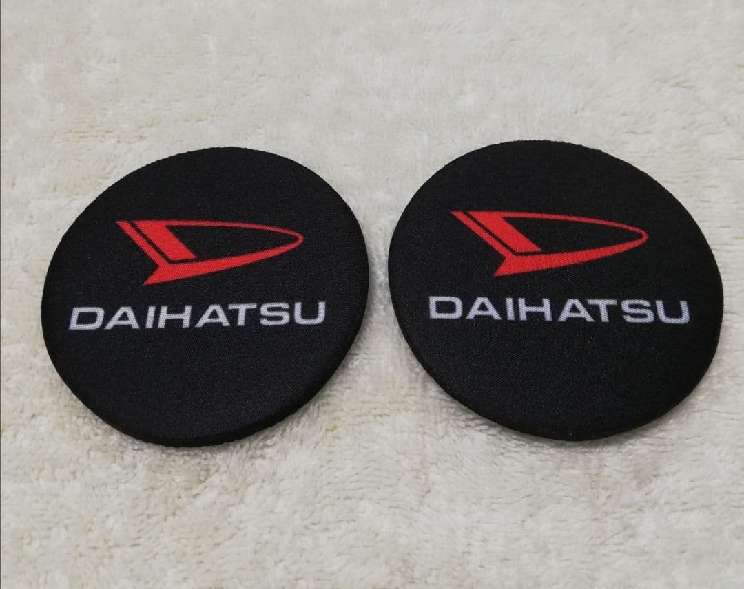 Daihatsu Non-Slip Mat Tanto Copen Rocky Taft Wake