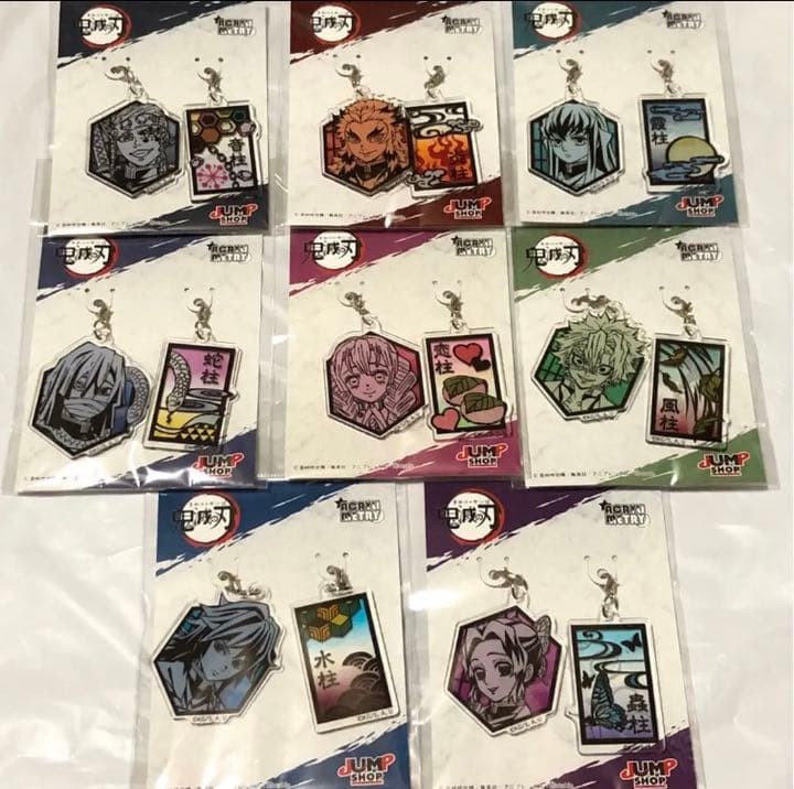 Demon Slayer Kimetsu no Yaiba Acrylic Keychain Rengoku Limited Edition Figure