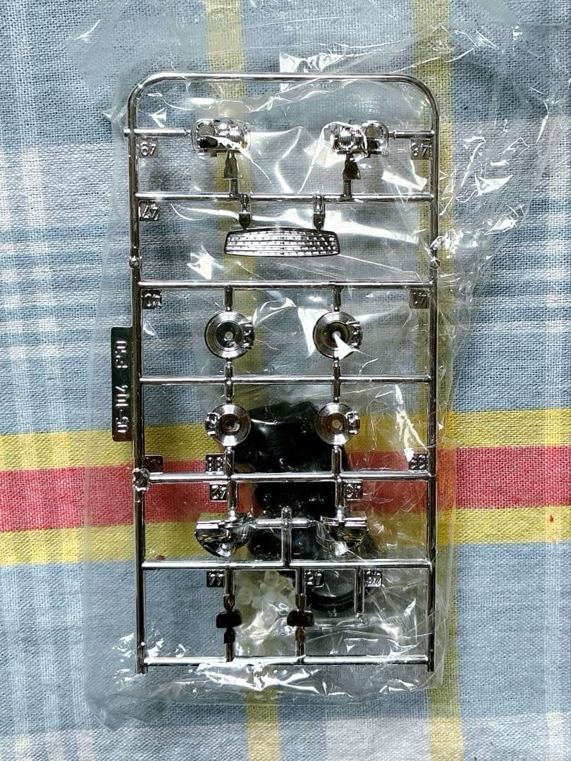 Aoshima 1/24 Nissan F50 President 2003 model