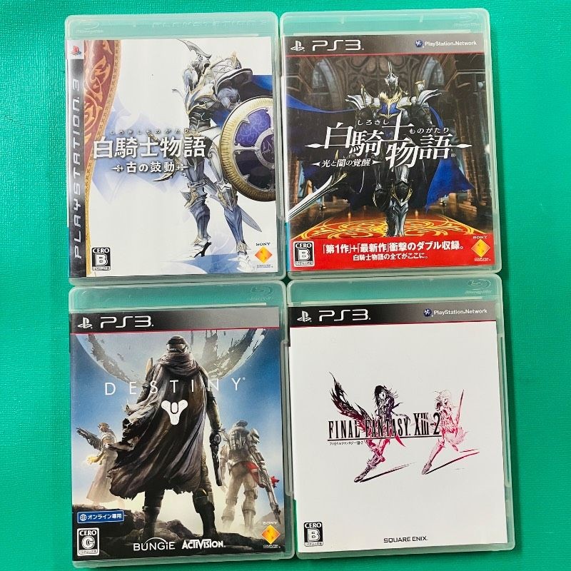 [Disc in good condition] [Set of 4] PS3 White Knight Story – The Heartbeat of
