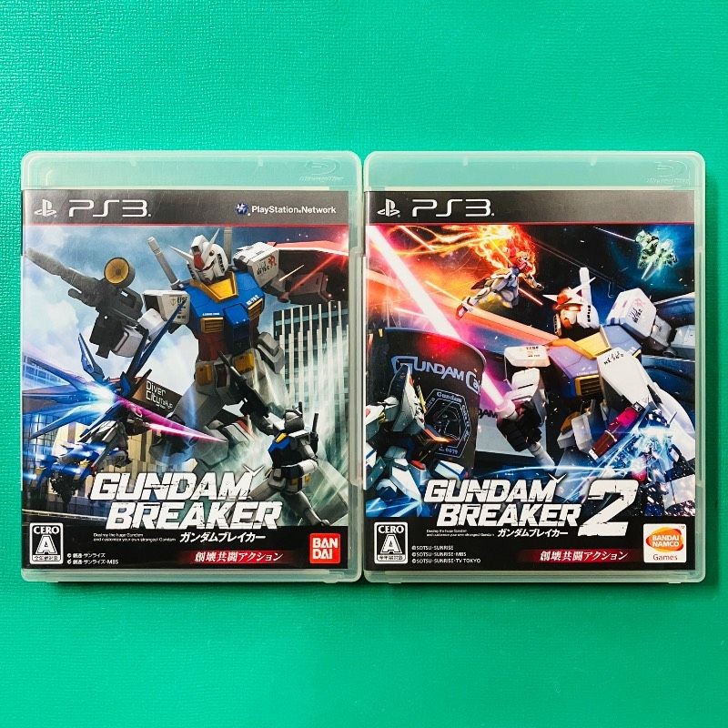 [Disc in good condition] [Set of 2] PS3 Gundam Breaker Gundam Breaker 2 Bandai