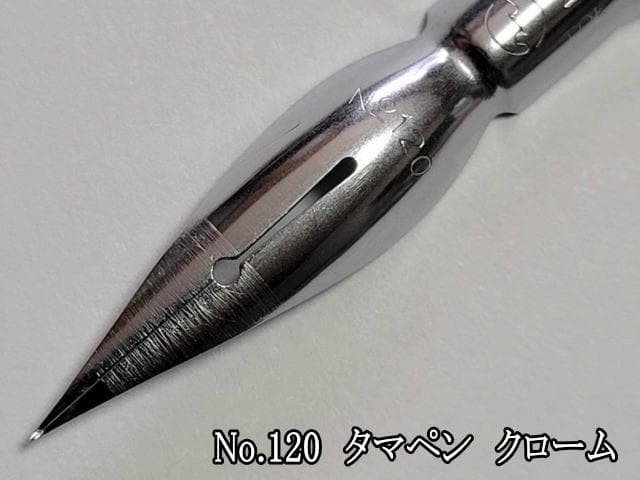 4. For the Ergogrip wooden pen holder and 10 replacement nibs, please choose