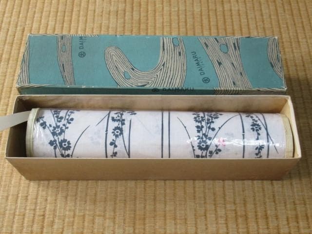 ◆Unused, circa 1950s, Daimaru, boxed ◆Yukata cloth, 100% cotton “Floral