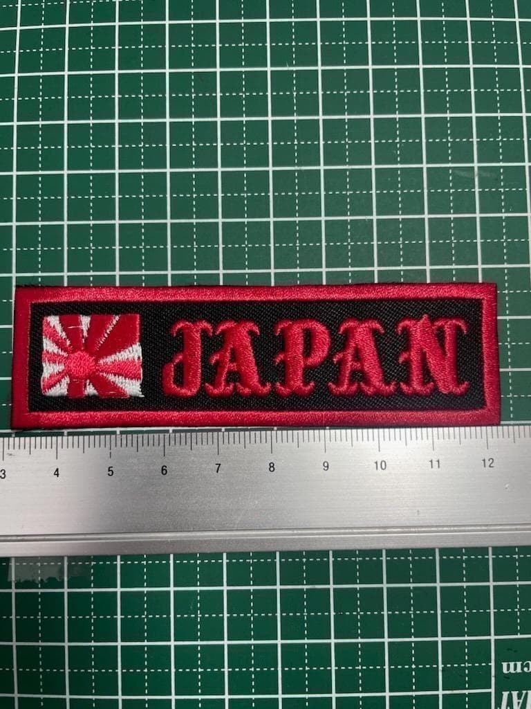 Iron Patch Rising Sun Flag Japanese Emblem Flag/Hinomaru JAPAN Biker Red