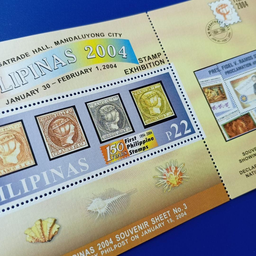 Foreign Stamps Philippines 2004 Stamp Exhibition Commemoration Old Stamp Design